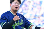 【ＭＬＢ】村上宗隆　ギリギリ合意は代理人の〝強気交渉〟影響か「高額の契約金を要求」＝海外報道