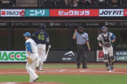 日ハム、交流戦初戦白星スタートきたあああああああ
