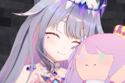 【ホロライブ】ホロぐらんなっしょい回だったか