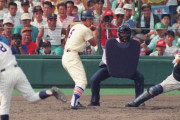 甲子園の松井秀喜全打席敬遠問題←これ何が悪いの？？？