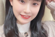 【SKE48】西井美桜「昨日は皆既月食だったらしくて、442年ぶりって記事をみました！」