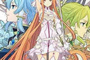 【アニメ円盤ｳｨｰｸﾘｰ】『SAO アリシゼーション WoU(2クール目)』1巻は初動1.1万枚、裏切らない1万人の精鋭すげええ！ 　『プリコネ2巻』は2,4万枚に！ 『ハナヤマタ BDBOX』430枚