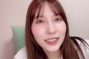 【AKB48】谷口めぐ「なぁちゃんの卒コンで面白いことがあって」←ファンを裏切った人のことを楽しそうに語るのって傷つかん？