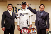 オリックス、ドラ1山下舜平大と年俸700万円で仮契約 背番号は12に決定