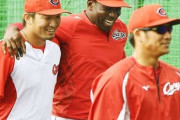 カープ新助っ人ピレラ “盗み聞き”で日本流練習を日本語で吸収