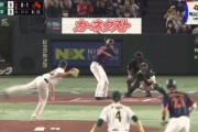 韓国人「WBC豪日戦で大谷が打った衝撃の3ランホームランをご覧ください」