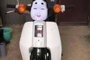 せや、バイクにもマスクしたろ　お前らが笑ったコピーをぺーinばいくちゃんねる板