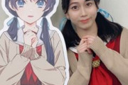 【悲報】野中ここな(18)さん、現役JK声優じゃなくなる・・・