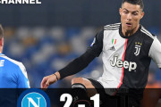 C・ロナウド、セリエAリーグ8戦連続得点も…ユベントスはナポリに敗れ今季リーグ2敗目　18試合17得点