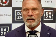 ◆Ｊリーグ◆神戸指揮官フィンクにトルコ強豪ベジクタシュ、仏1部ボルドーなどから関心