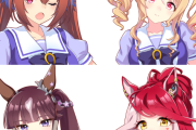 【ウマ娘】こういう骨格がしっかりした中等部のおひんばが好きだ。
