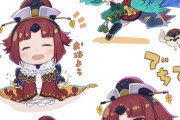 【FGO】いろいろな紅先生イラスト！！　寝巻可愛すぎ//////