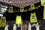 【日向坂46】長濱ねる、柿崎芽実と日向坂46展へ