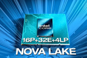 インテルの次世代CPU「NovaLake」：2026年末発売の詳細