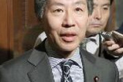 立憲・ガソプー安住「桜を見る会の招待者名簿破棄した安倍内閣はガソリンで書類を燃やした陸軍」