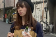 【動画】ナイスネイチャの声を担当している前田佳織里さん、昼間っからビールをラッパ飲みｗｗｗｗｗ