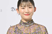 伊藤沙莉みたいなちょいブスがすき