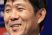 日本代表･森保監督、アジアで最優秀監督になるwww