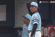 工藤監督「リクエスト！」 中村晃「アウトだぞ」