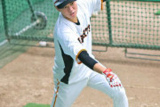 【巨人】打線のつながり改革へ無限の“犠打地獄”導入　坂本勇人「マジで終わらん」