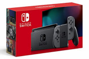 【朗報】任天堂Switch、増産決定