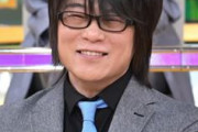 森川智之、新型コロナ感染　（アクセルワン代表取締役）