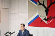 鹿島アントラーズの新社長にメルカリの小泉文明社長が就任　「常勝軍団鹿島アントラーズの発展を使命に尽力したい」
