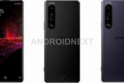 ソニーの新フラグシップスマホ｢Xperia 1 III(1M3)｣の画像･スペックリーク　4K/120Hz駆動に対応らしい