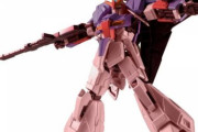 Zガンダムのあの超巨大ビームサーベルが初の立体化！