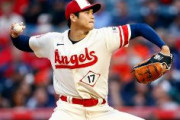 【MLB】大谷翔平、ベーブ・ルース超え通算502奪三振！「100本塁打以上放った選手の歴代最多奪三振記録」を更新（動画）