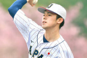 3月11日に先発の佐々木朗希、栗山監督も期待「投げ切ってくれる」