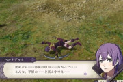 ファイヤーエンブレム民「ひとり死んだらリセットします」←これ