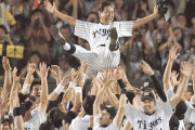 阪神が優勝して何が安くなるんだよwwwwwww