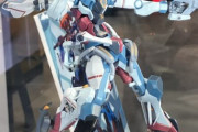 新作ガンダムがエヴァにしか見えないんだが