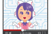 開設から22時間で活動休止した伝説のVTuber事務所さん、今度はアダルトVTuber事務所として復活 → 使ったイラストが無断使用で大炎上