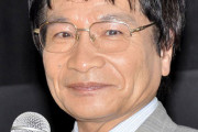 尾木直樹氏がＧｏＴｏと自殺者の比較に不快感「命の重みを受け止められない人の発言」  [爆笑ゴリラ★]