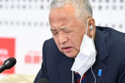 甘利幹事長の落選って野球で例えるとどういうことなの？