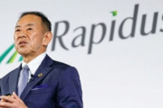 韓国人「日本の半導体がまたやってくれた！」ラピダスの社長が「半分の人材で最先端半導体を作る」と発言！　韓国の反応