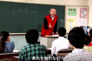 イチロー、潔癖症だった  ｢公衆トイレはドアノブを触れない｣
