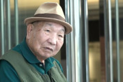 「世界最長服役」日本の死刑囚、58年ぶりに濡れ衣を晴らした＝韓国の反応