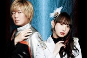 『fripSide』10周年MV集が4月にリリース！2020 ver.の「only my railgun」も収録されるぞおおおお