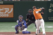 中田翔、怒りのホームランｗｗｗｗｗｗ