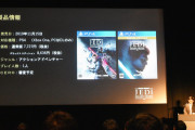 【PS4】『原神』日本語版PVを公開！！本気で日本市場を取りに来たな