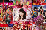 【AKB48】「君はメロディー」とかいう隠れた名曲