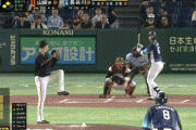 【巨人対西武3回戦】西武、２回に長谷川と金子の犠牲フライで２点先制！！！！！！