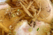 【最高】ワイの地元にある「これでいいんだよラーメン」がこれwwwwwwww（画像あり）