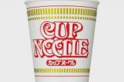 日清カップヌードル　1個214円→236円に　6月に値上げ　どん兵衛、チキンラーメンなど10～13％値上げ