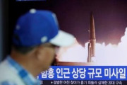 【驚愕】韓国が北朝鮮に弾道ミサイル供与か