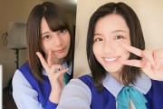 【日向坂46】小坂菜緒、気づいていた。渡邉美穂について長文で想いを綴る。「今後どこにも話すことはないだろうと思うので...」
