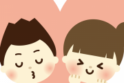 【愛とは】彼女が既にキス経験してても愛せるか？